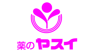 薬のヤスイ